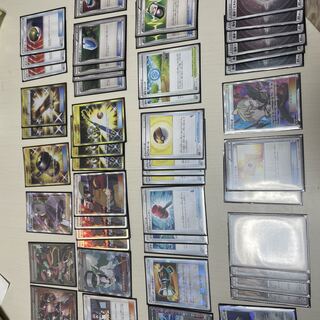 アイアント　lo