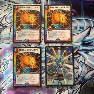 Lawless Reizik Squirrel Tull 11/21