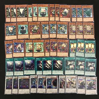 遊戯王 Enjoy花札衛 構築済みデッキ