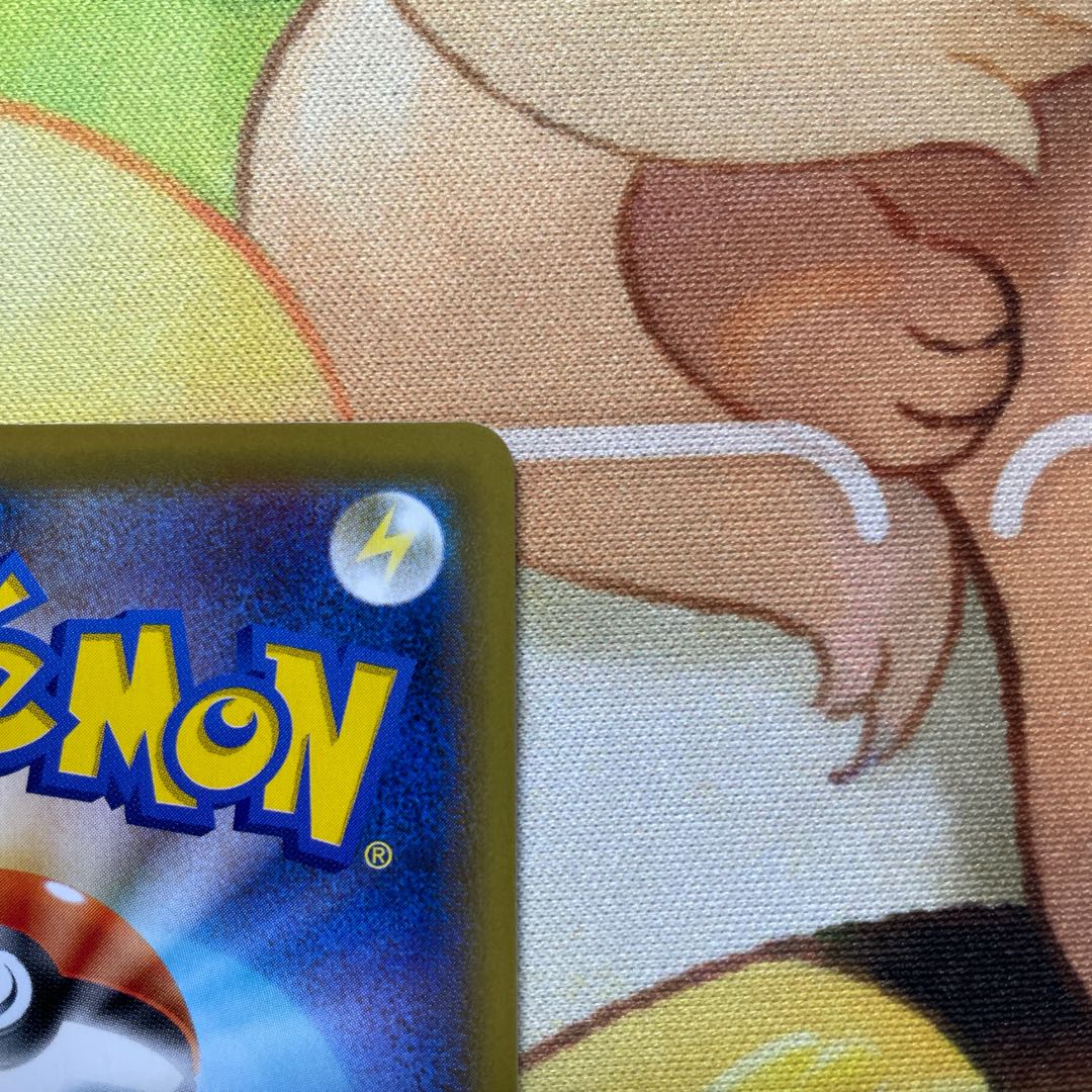 ゲンガーVMAX SA SCG 020/019 SR仕様 ハイクラスデッキ