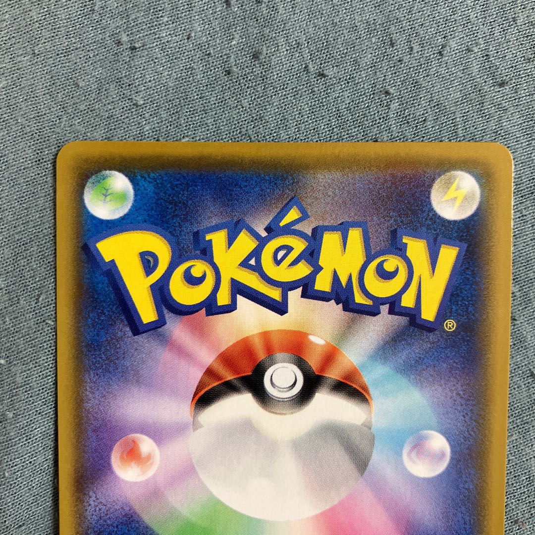 Professor's Research (Professor Magnolia) [Dr. Orchid] SR 029/028