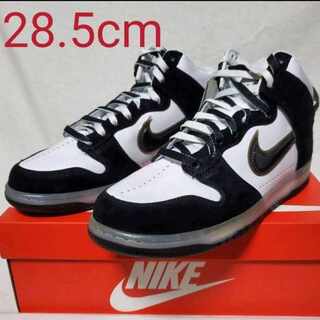 【28.5cm】SLAM JAM x NIKE DUNK HIGH 28.5cm