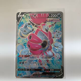 フーパV SR 107/100