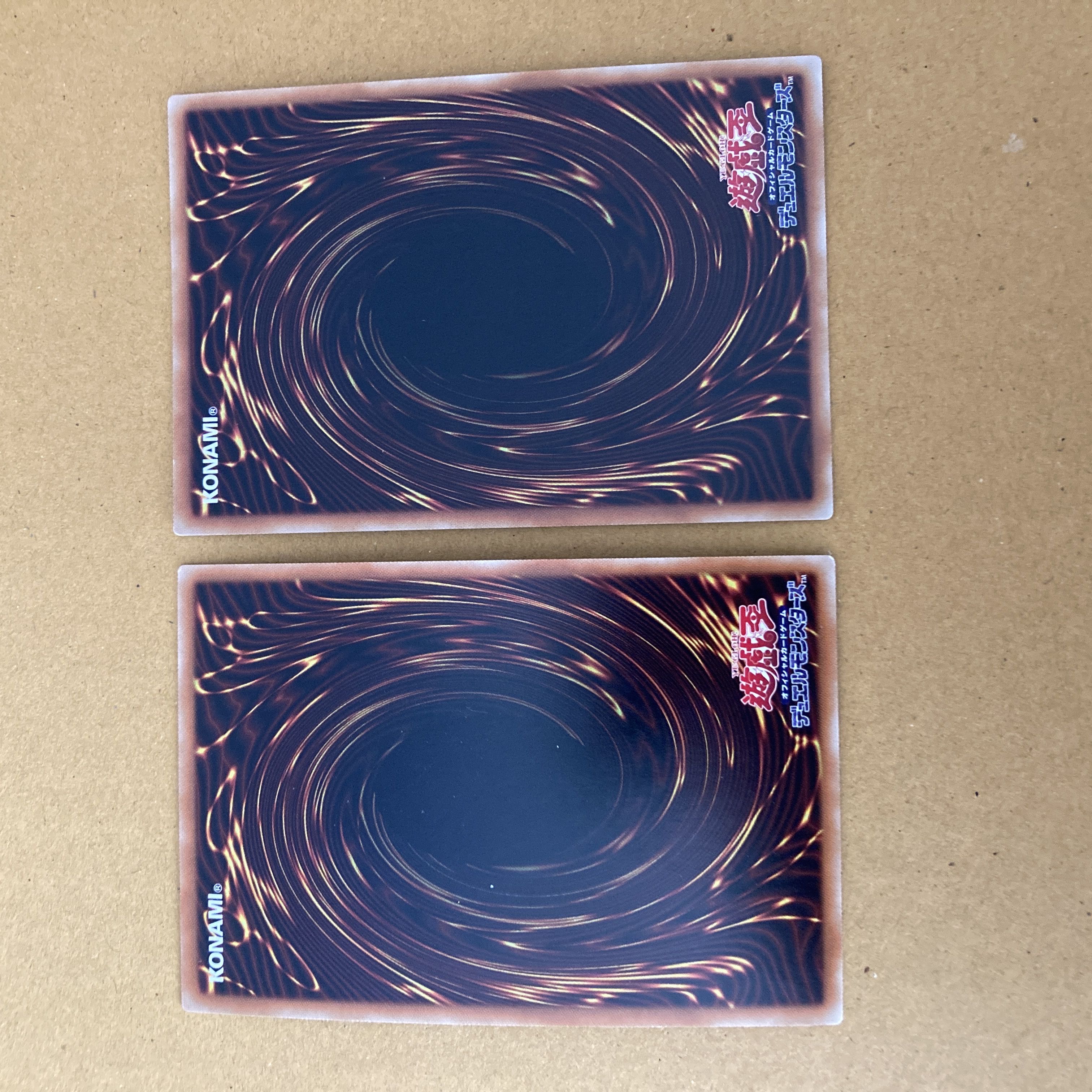 Immediate Delivery Chrono Diver Ridan + Things Lurking in the Abyss Total 2 Ponkawa Ultra