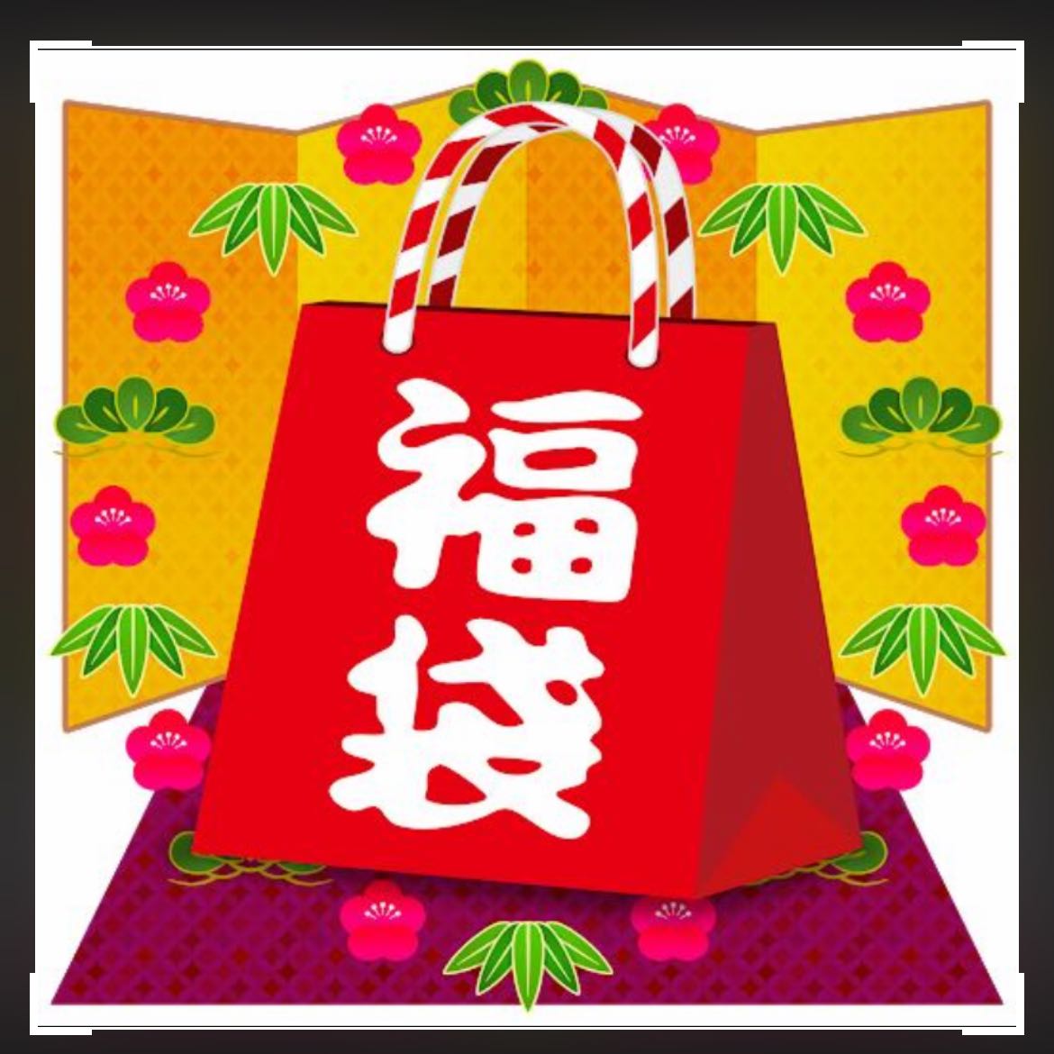 Dedicated to Mr. Big Snake Mountain