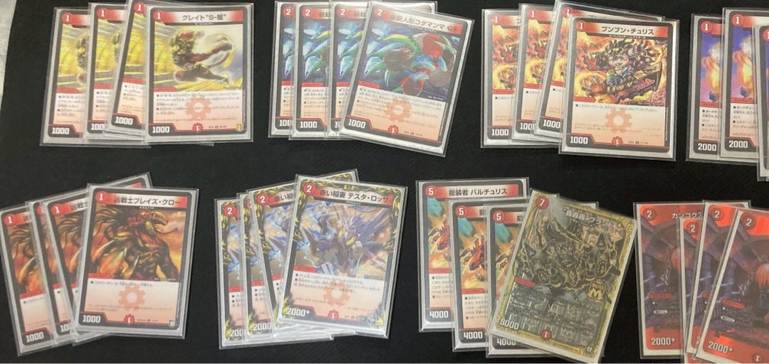 Exclusive for Gintaro Cocoa