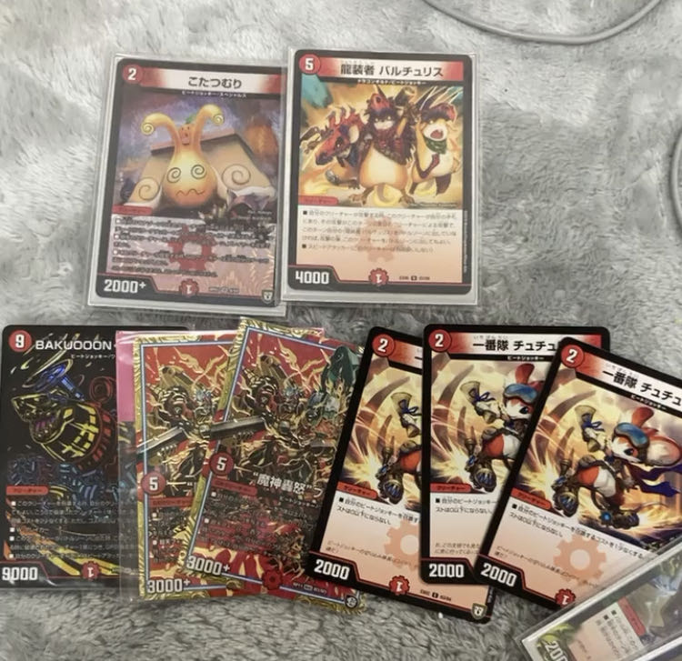 Exclusive for Gintaro Cocoa