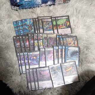 Barom degenerated with sleeve