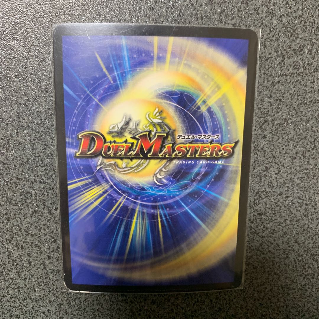 バルカディアnex