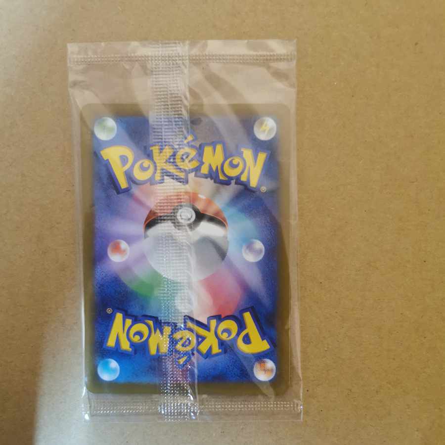 ポケモンカード ピカチュウ プレシャスコレクターボックス