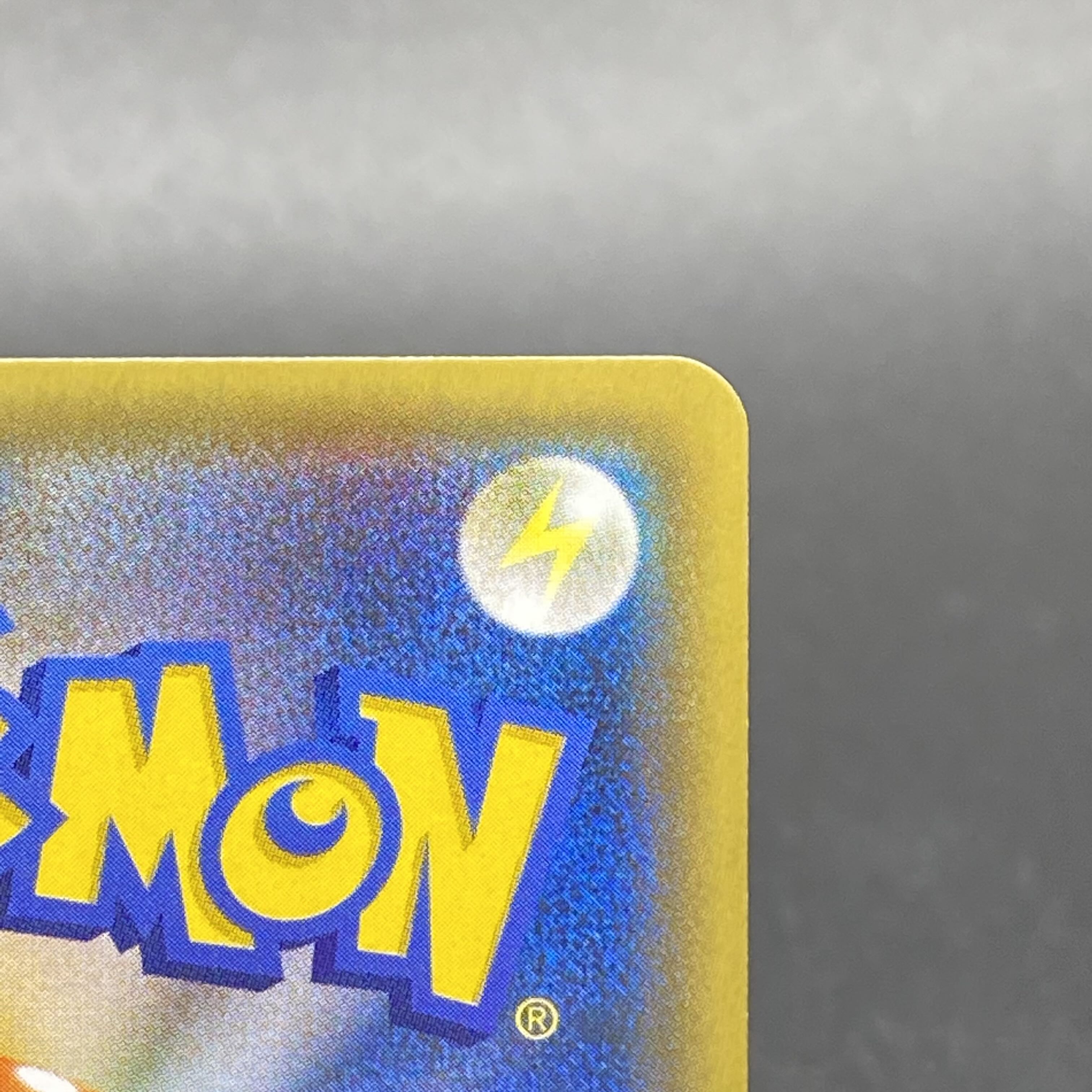 Hex Maniac (SR spec.) 181/171