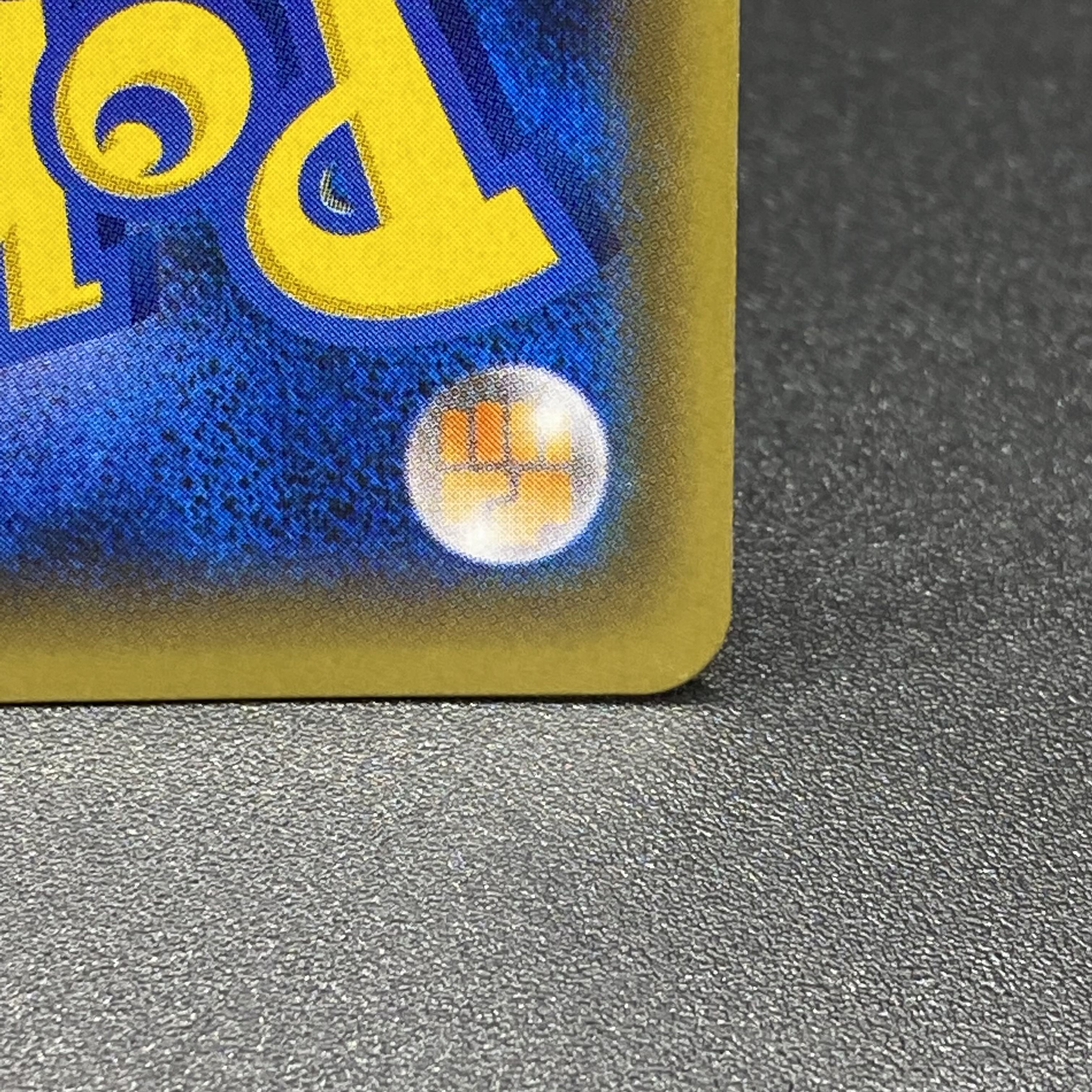 Hex Maniac (SR spec.) 181/171