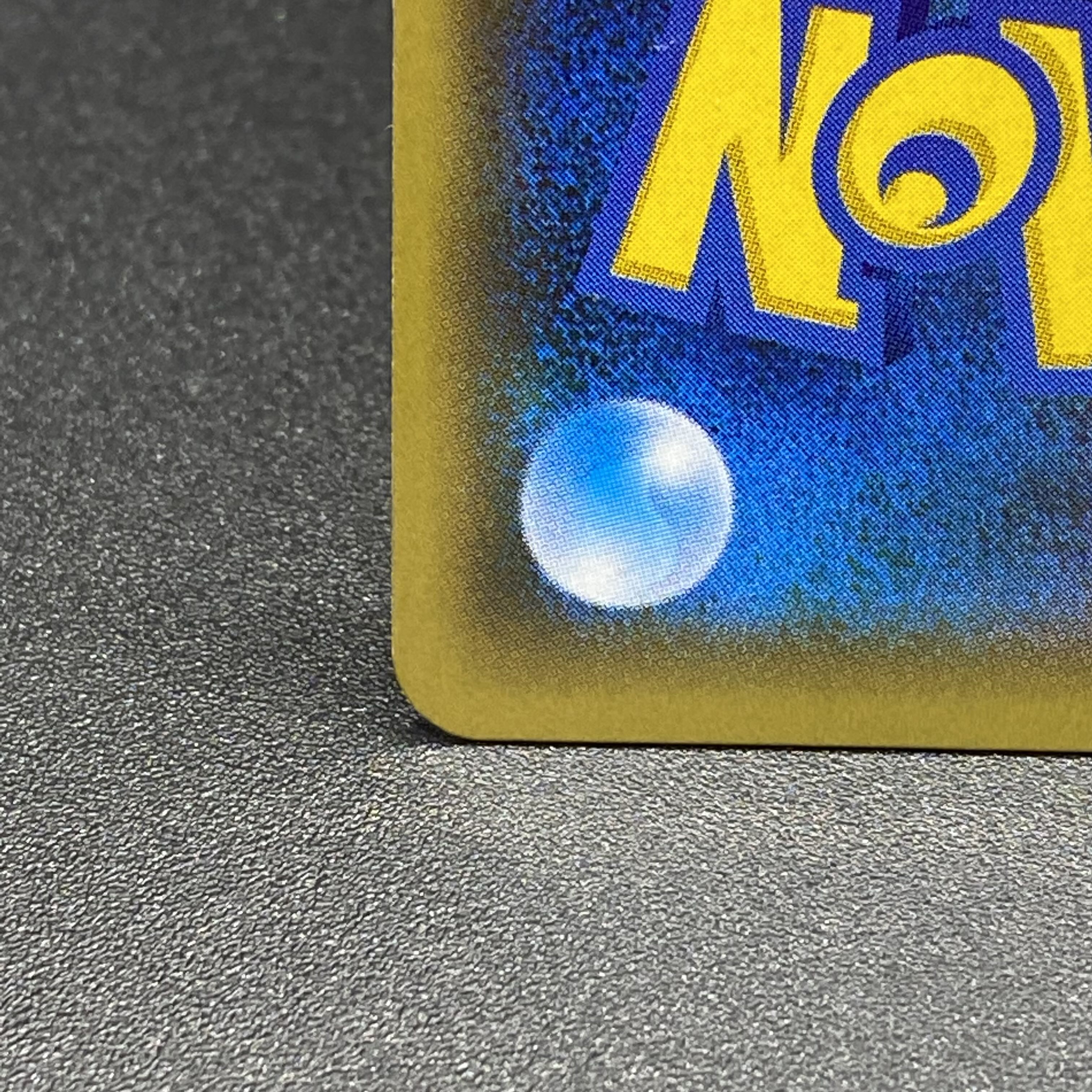 Hex Maniac (SR spec.) 181/171