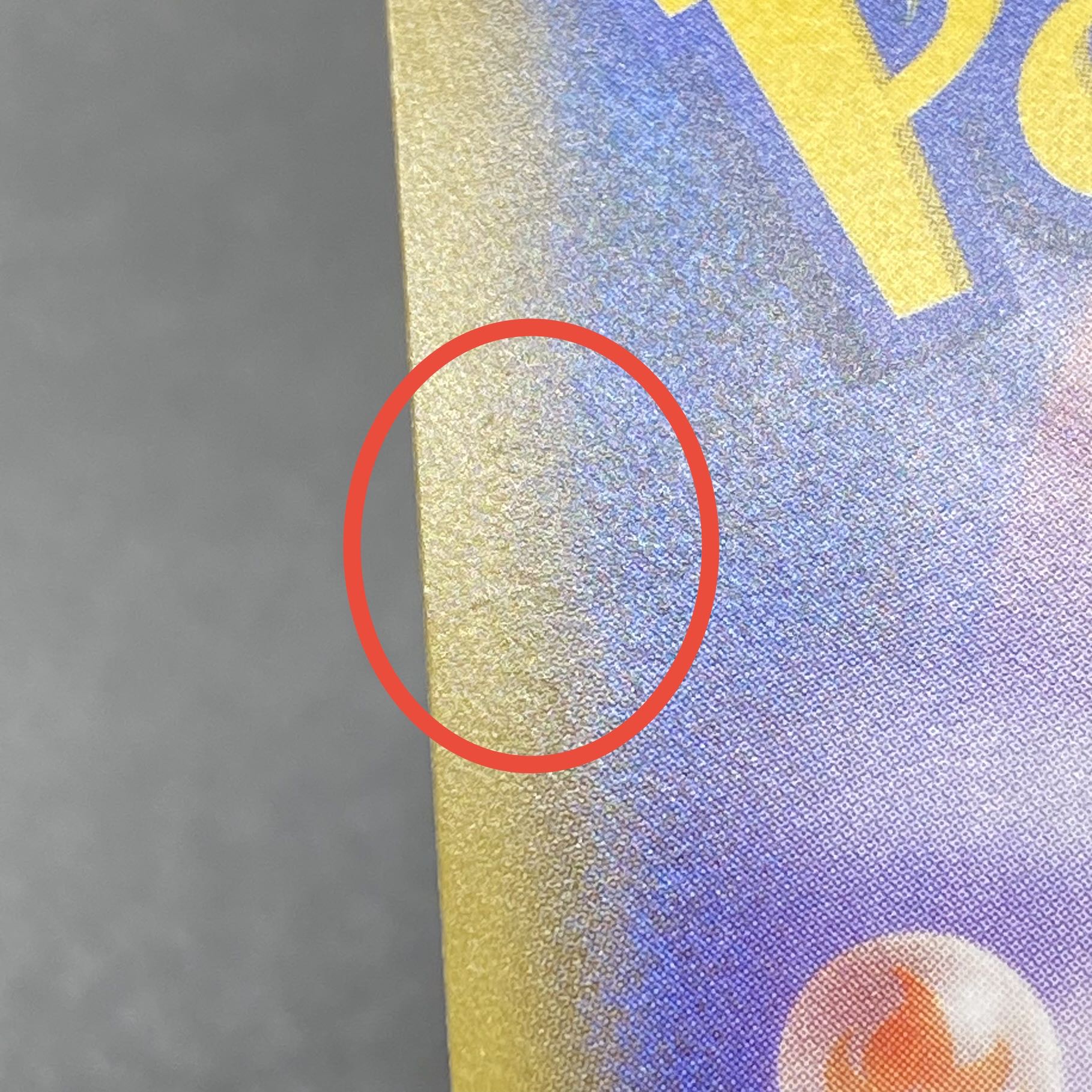 Hex Maniac (SR spec.) 181/171