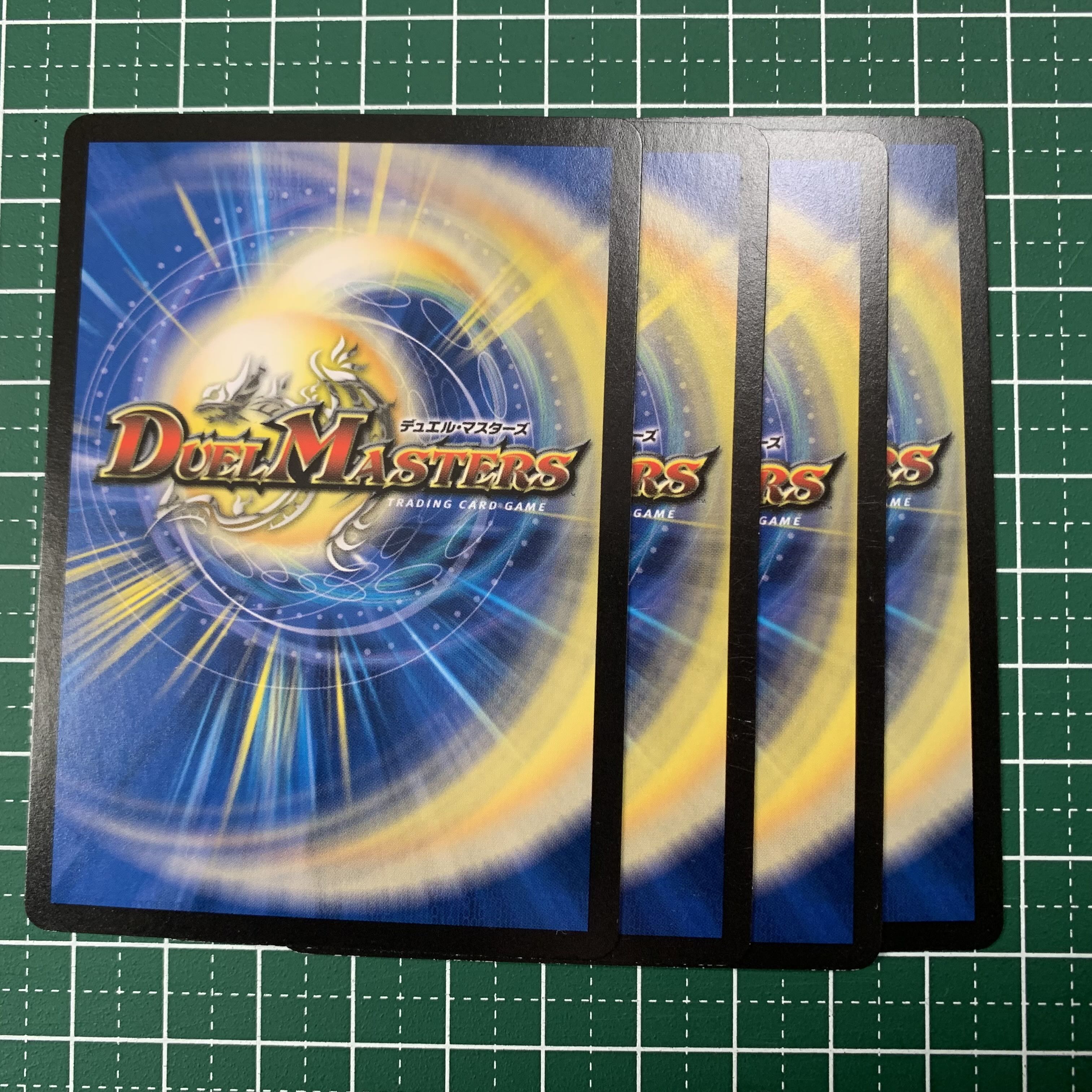 Datikko Chu Squirrel R 70/100 4 sheets