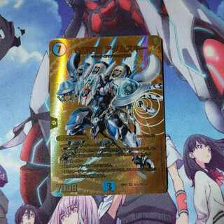 S Class Universe Adamski SR PsychicG3/PsychicG10