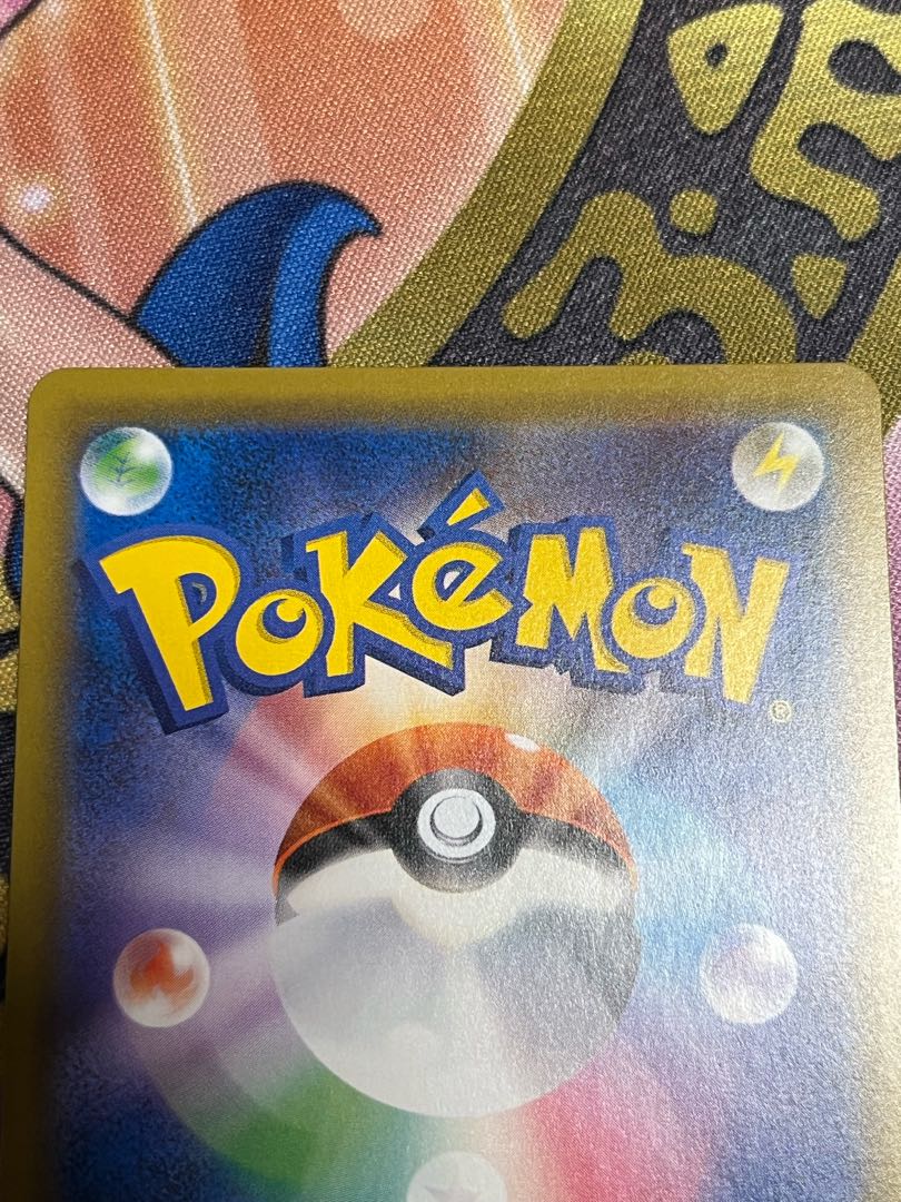 ラティアス＆ラティオスGX SR 105/095