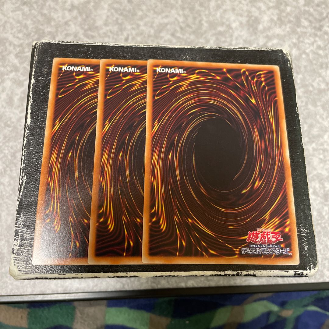 Foolish Burial 3 normal