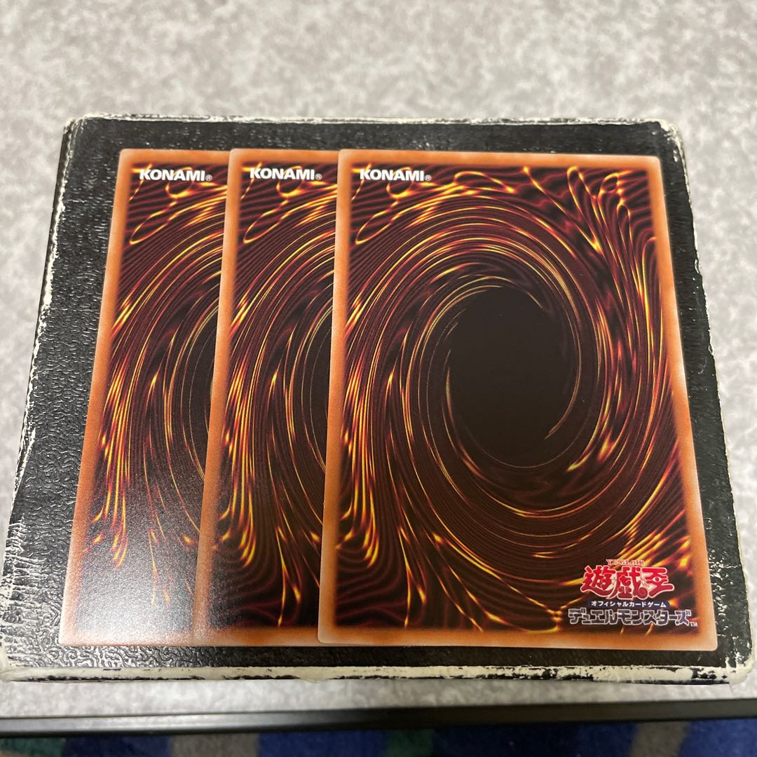 BF-Genshoku no Suzuri Super Rare 3 copies