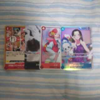 ボア・ハンコックウタスモーカーシャボンディ諸島で！