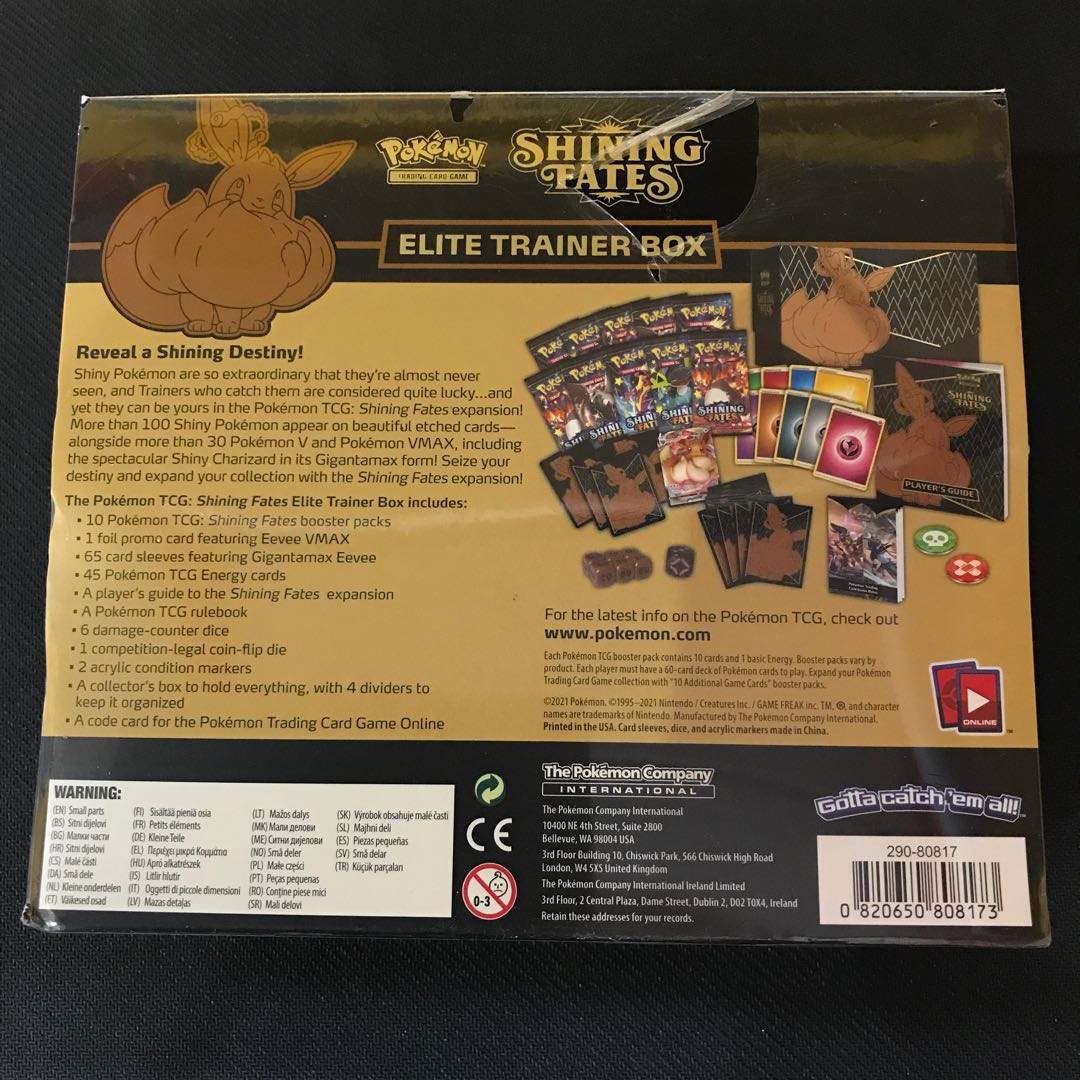 ELITE TRAINER BOX SHINING FATES Umi Outside trainer box, unopened, damaged Eevee [000205].