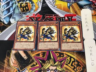 コアキメイル・ウルナイト DE04 2 レア 3枚セット てら