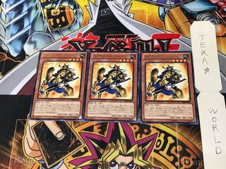 コアキメイル・ウルナイト DE04 4 レア 3枚セット てら