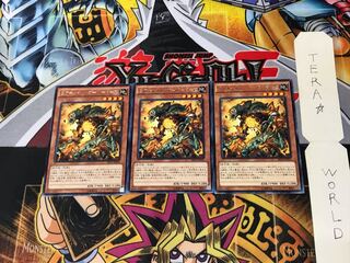 コアキメイル・オーバードーズ SECE 1 レア 3枚セット てら