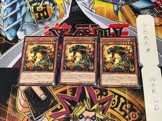 コアキメイル・オーバードーズ SECE 4 レア 3枚セット てら