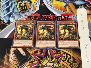 コアキメイル・オーバードーズ SECE 5 レア 3枚セット てら