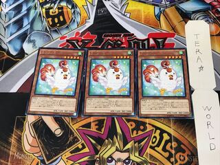 Cockadoodledoo EP14 1 rare set of 3 tera