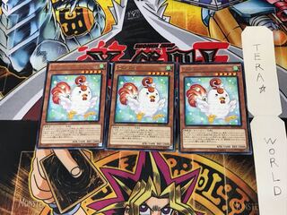 Cockadoodledoo EP14 2 Rare Set of 3 Tera.