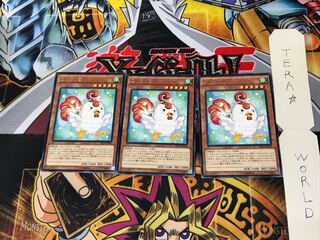 Cockadoodledoo EP14 5 Rare Set of 3 Tera.