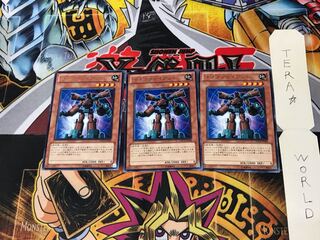Gogogo Giant ORCS 2 rare, set of 3 Tera.