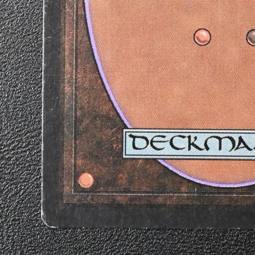 2ED Time Walk アンリミテッド Unlimited Edition