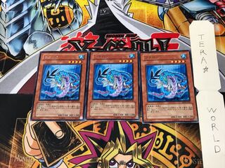 Codarus ABPF 3 rare, set of 3 Tera.