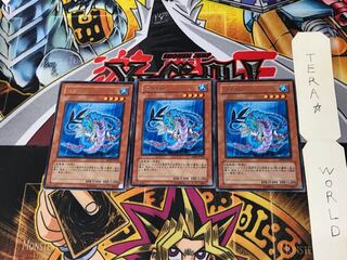 Codarus ABPF 5 Rare Set of 3 Tera