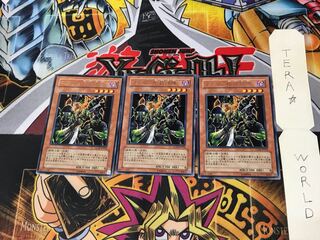 ゴブリン暗殺部隊 GLAS 1 レア 3枚セット てら