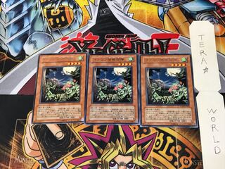 Goblin Recon Squad LODT 1 Rare Set of 3 Tera.