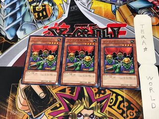 Goblin Attack Force BE01 3 rare, set of 3 Tera.