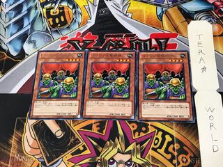 Goblin Attack Force BE01 5 rare, set of 3 Tera.