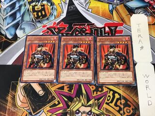 Command Knight BE02 3 rare, set of 3 Tera.