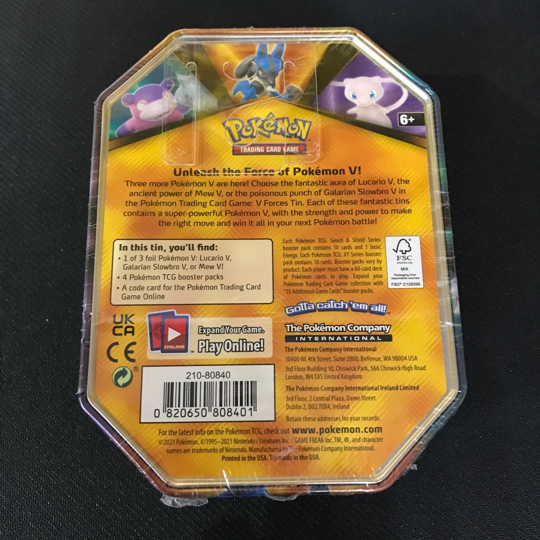 Umi Gai Pocketka Unopened Mew Tin Can [000210].