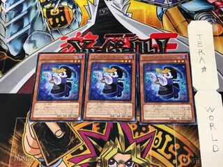 Ghostrick Jiangshi SHSP 3 rare, set of 3 tera
