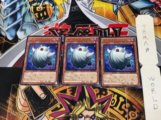 Ghostrick Specter SHSP 3 rare, set of 3 Tera.