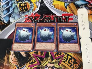 Ghostrick Specter SHSP 5 rare, set of 3 Tera.