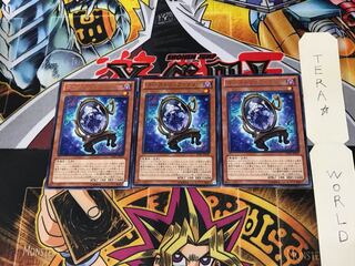 Ghostrick Mary LVAL 1 rare, set of 3 Tera.