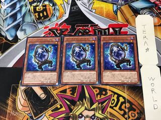 Ghostrick Mary LVAL 3 rare, set of 3 Tera.