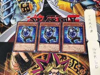 Ghostrick Mary LVAL 4 Rare Set of 3 Tera.