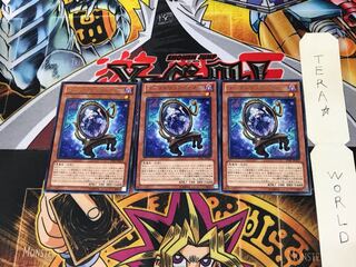 Ghostrick Mary LVAL 5 Rare Set of 3 Tera.